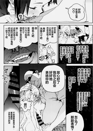 第47頁圖