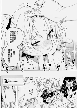 第48頁圖