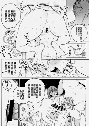 第54頁圖
