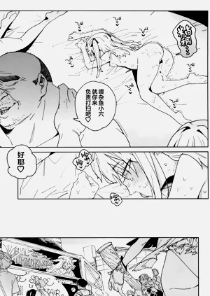 第59頁圖
