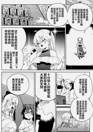 第60頁圖