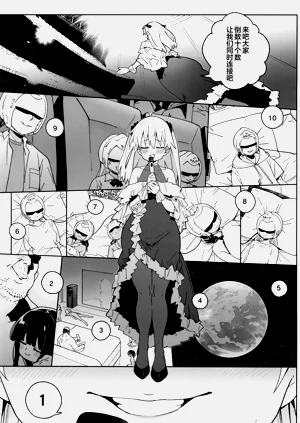 第61頁圖