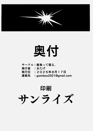 第62頁圖
