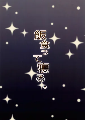 第64頁圖
