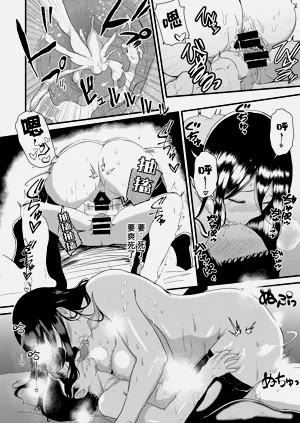 第11頁圖