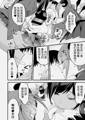 第17頁圖