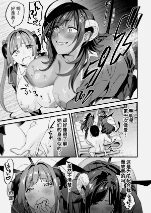 第26頁圖