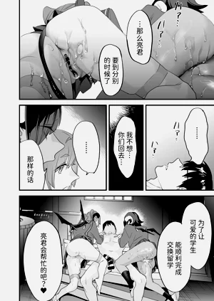 第35頁圖