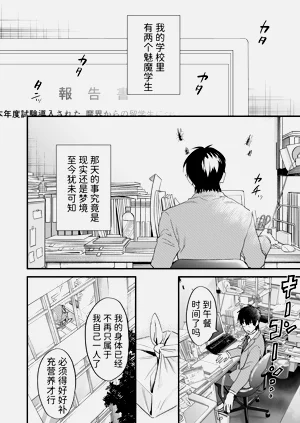 第39頁圖