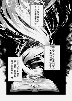 第40頁圖