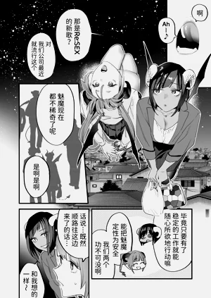 第41頁圖