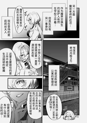 第44頁圖