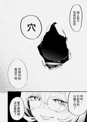 第45頁圖