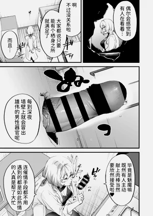 第46頁圖