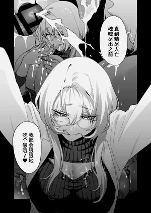 第49頁圖