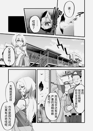 第50頁圖