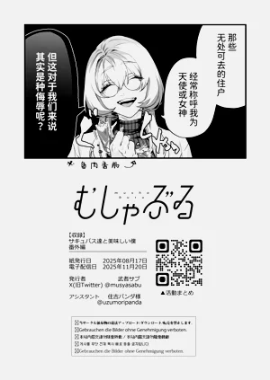 第51頁圖