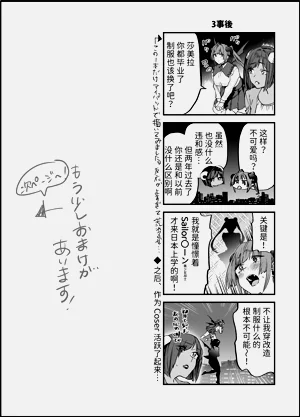 第54頁圖