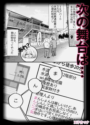 第60頁圖