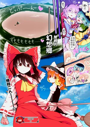 第49页图
