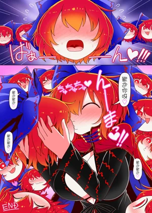 第5页图