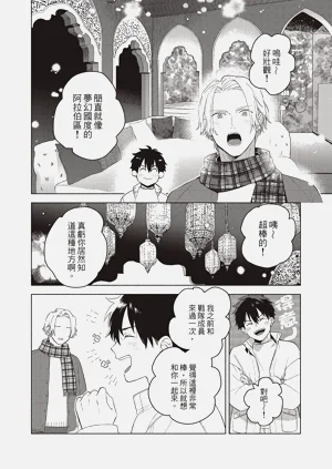 第105頁圖