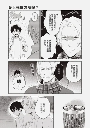 第106頁圖