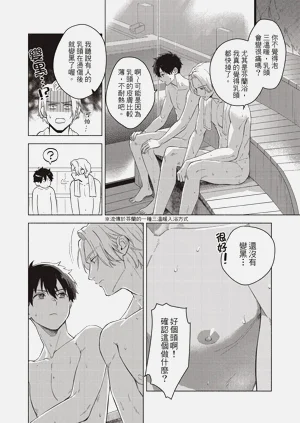 第107頁圖