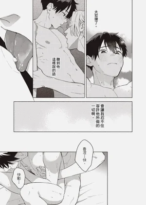 第118頁圖