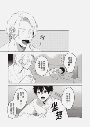 第122頁圖