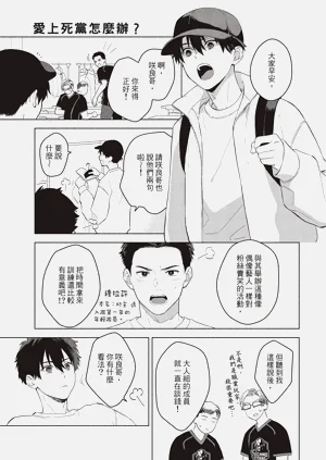 第127頁圖