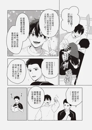 第130頁圖