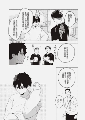 第131頁圖