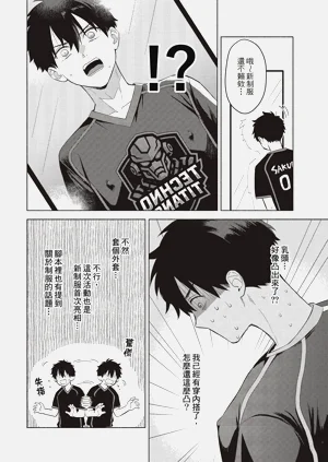 第132頁圖