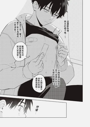 第135頁圖
