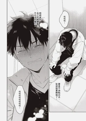 第136頁圖