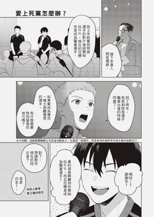 第139頁圖