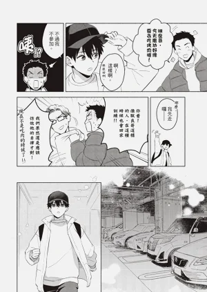第142頁圖