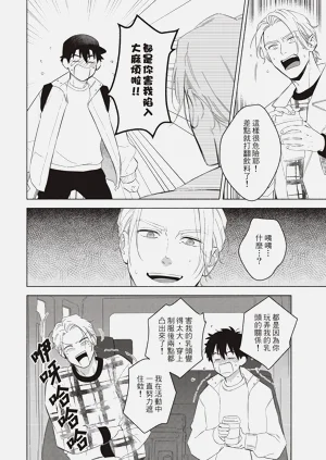 第144頁圖