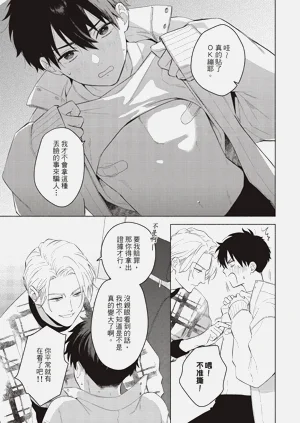 第147頁圖