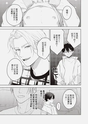 第149頁圖