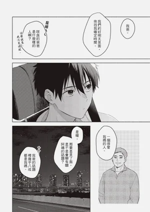 第154頁圖
