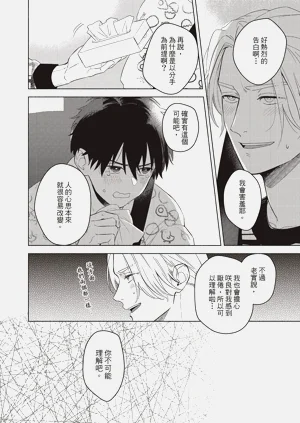 第163頁圖