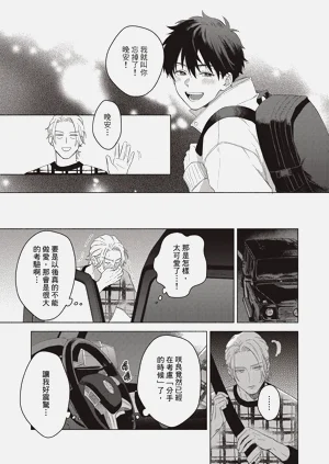 第168頁圖
