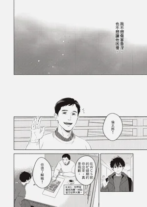 第175頁圖