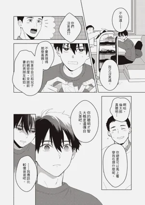 第177頁圖
