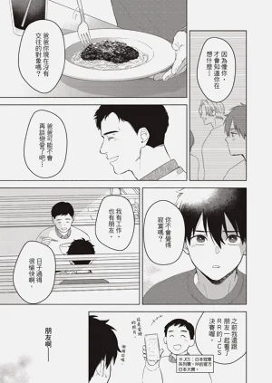 第178頁圖