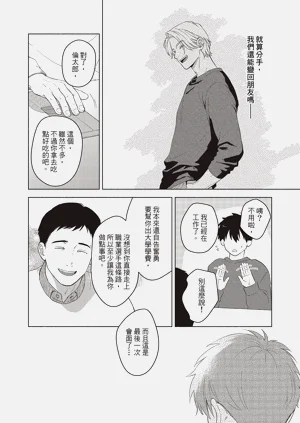 第179頁圖