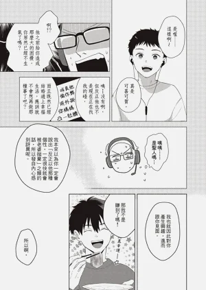 第184頁圖