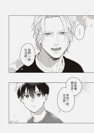 第195頁圖